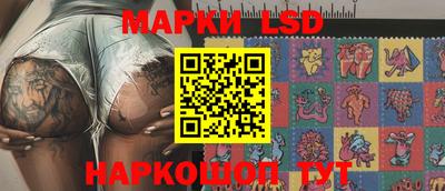 скорость Гусев
