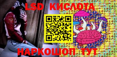 скорость Гусев