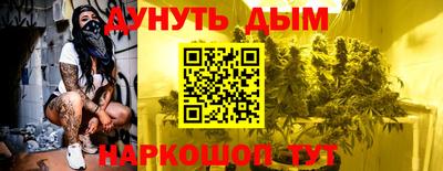 скорость Гусев