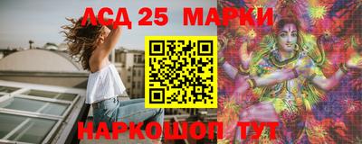 бошки Гусиноозёрск