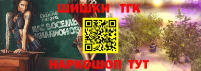 скорость Гусев