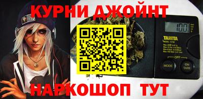 эйфоретик Гусь-Хрустальный