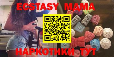 скорость Гусев