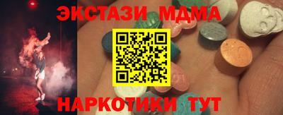 скорость Гусев