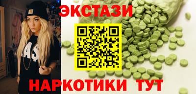 скорость Гусев