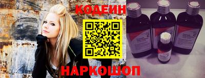 скорость Гусев