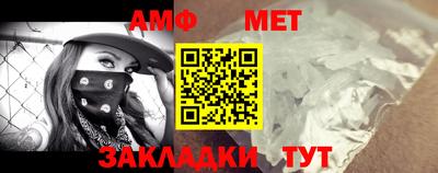 бошки Гусиноозёрск