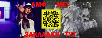 скорость Гусев