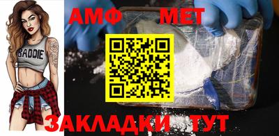 скорость Гусев