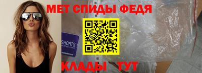 скорость Гусев