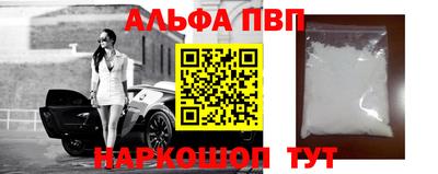 скорость Гусев