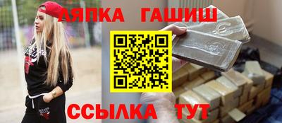 скорость Гусев