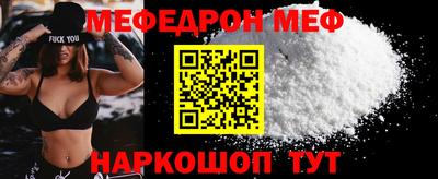 скорость Гусев